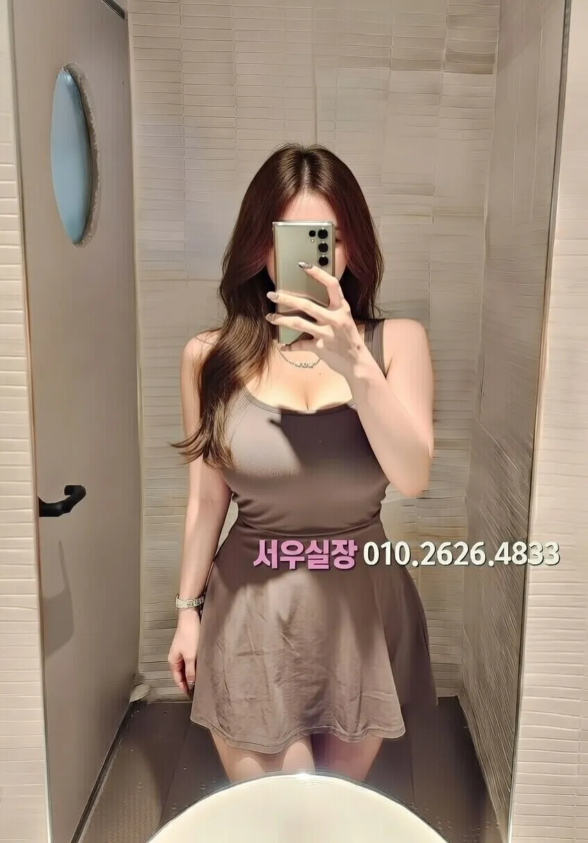 건대 룸살롱 프리미엄 라인업 35번 프로필