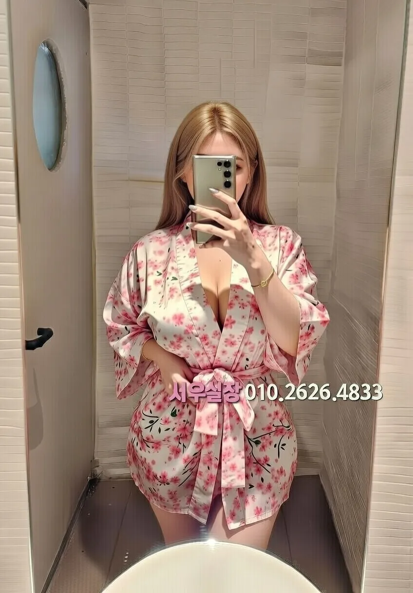 건대 노래빵 프리미엄 라인업 35번 프로필