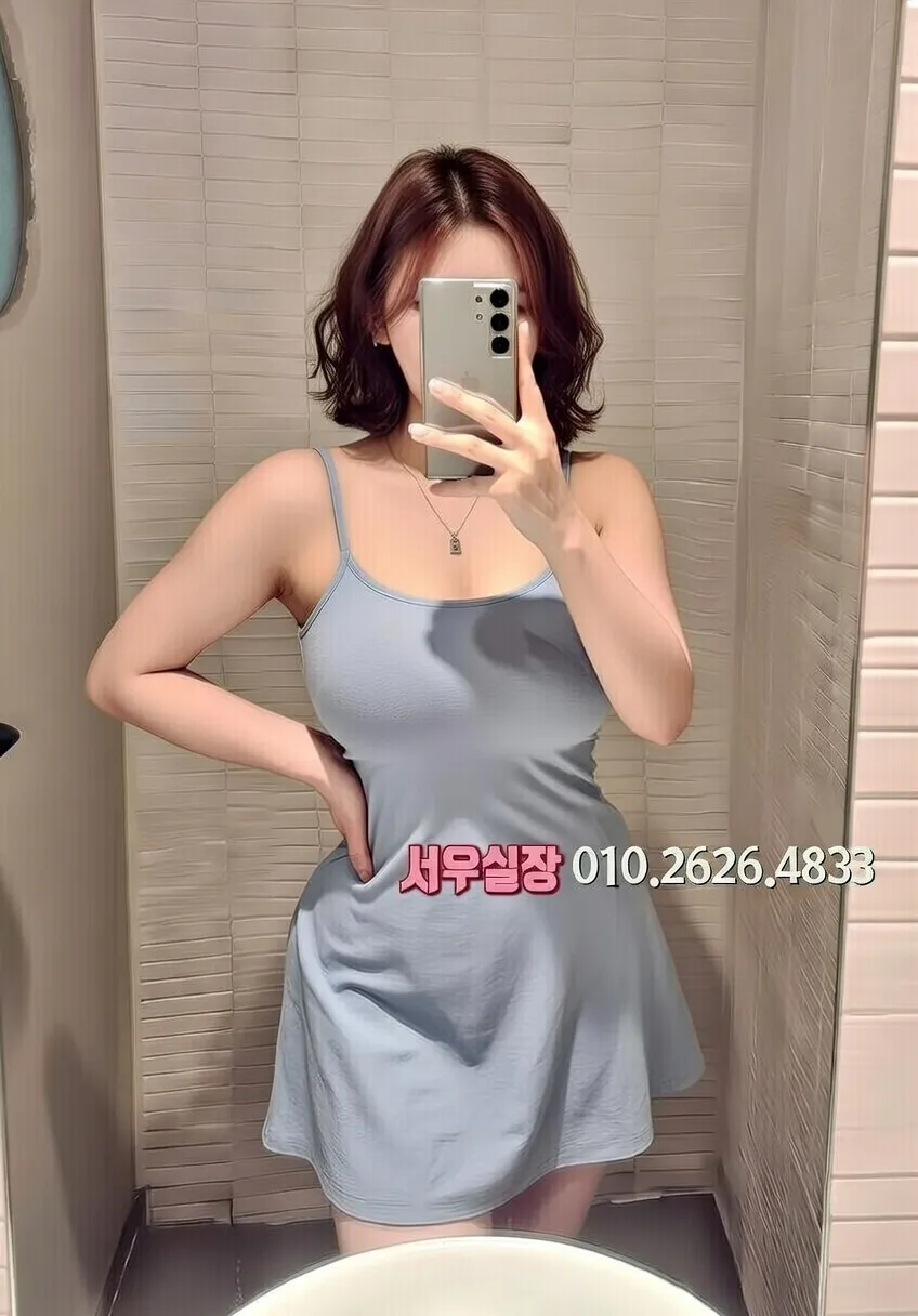 건대 하이퍼블릭 프리미엄 라인업 35번 프로필