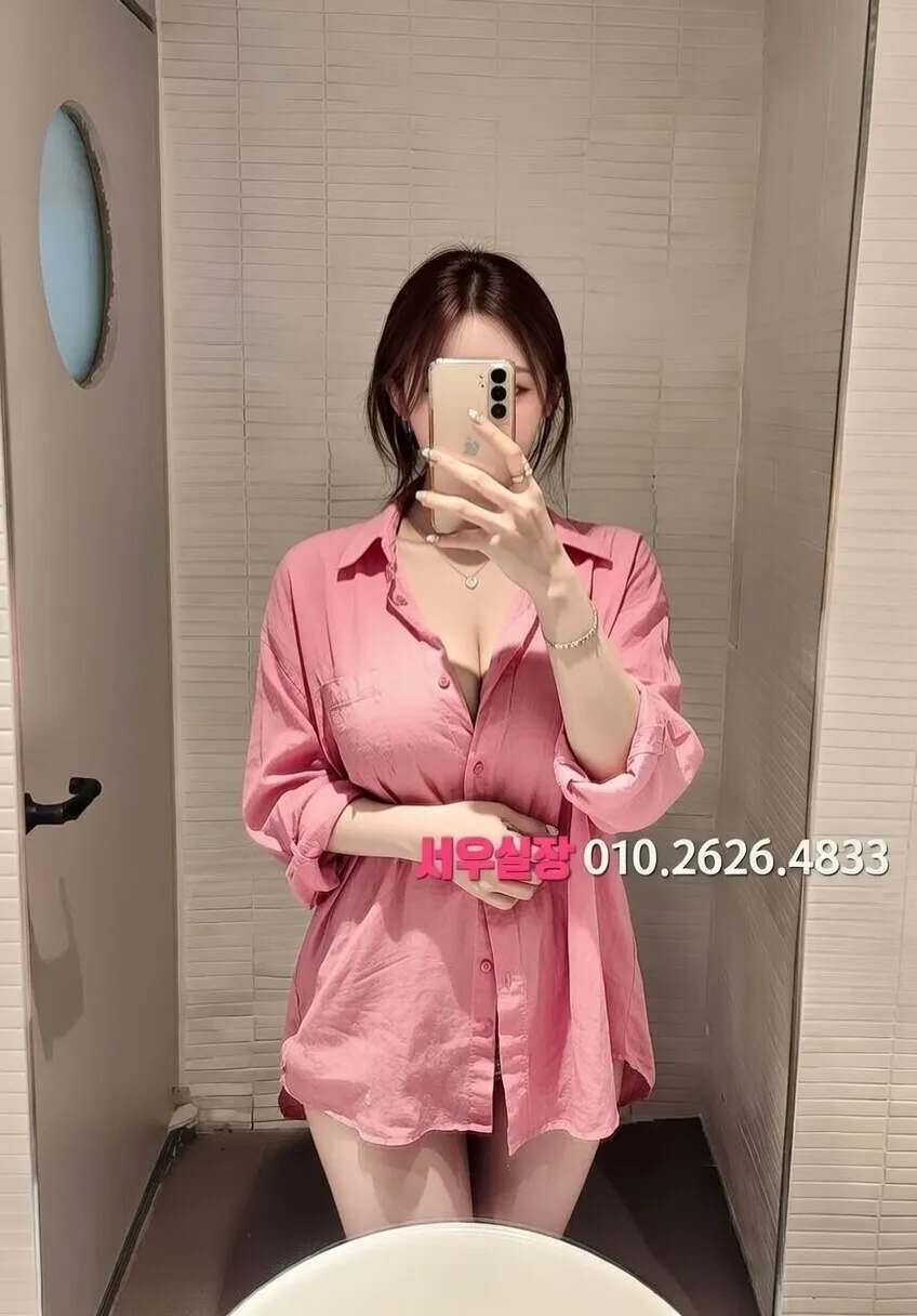 건대 하이퍼블릭 프리미엄 라인업 12번 프로필