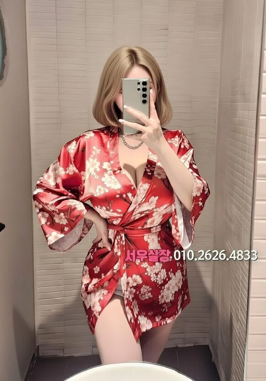 건대 다국적노래클럽 추천 및 검증된 최상급 프리미엄 업소 스크린샷