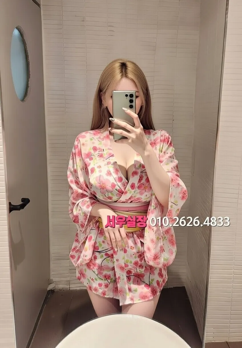 건대 노래방 프리미엄 라인업 38번 프로필