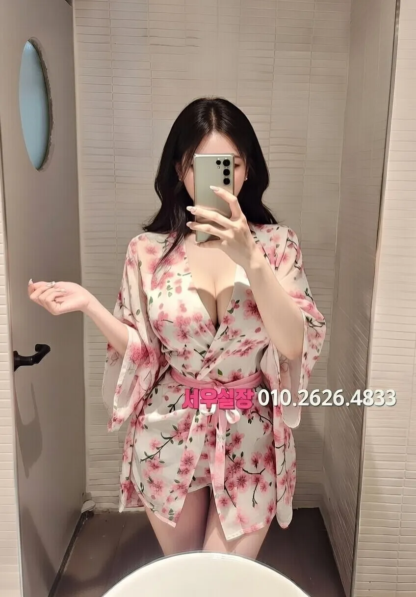 건대 퍼블릭 프리미엄 라인업 35번 프로필