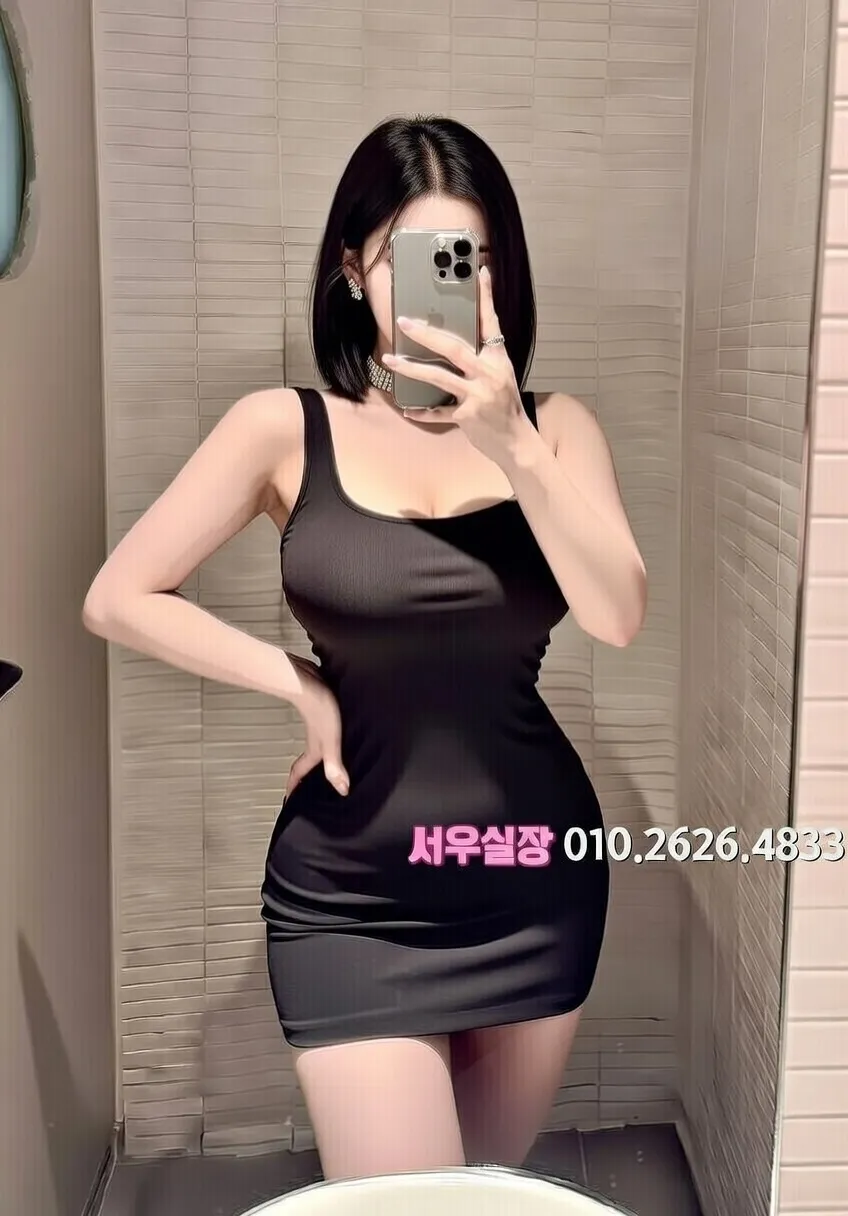 건대 일프로 프리미엄 라인업 22번 프로필
