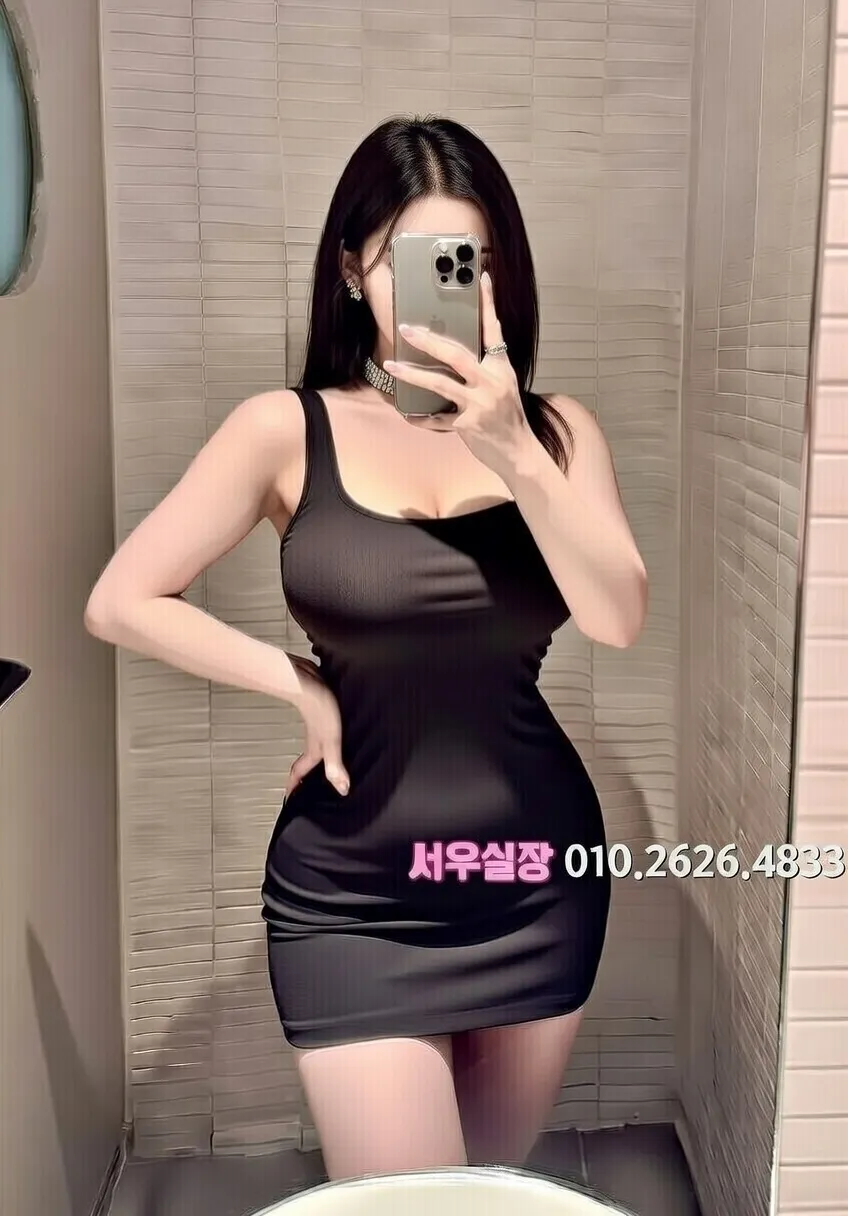 건대 스탠드바 프리미엄 라인업 29번 프로필
