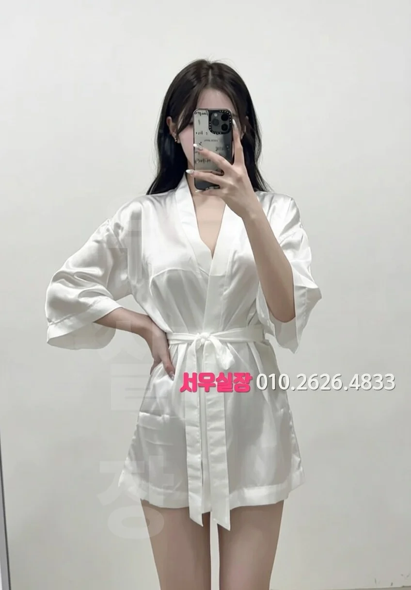 건대 셔츠룸 프리미엄 라인업 6번 프로필