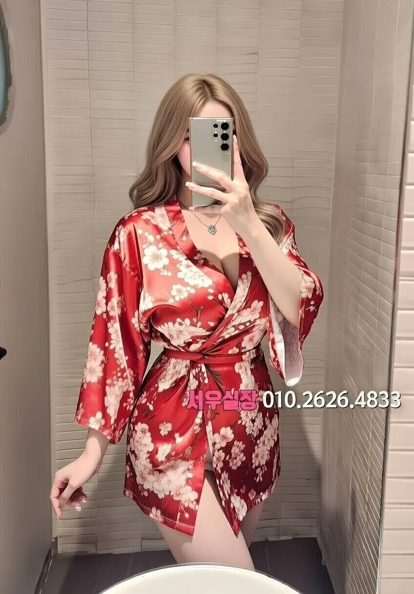 건대 란제리룸 프리미엄 라인업 31번 프로필