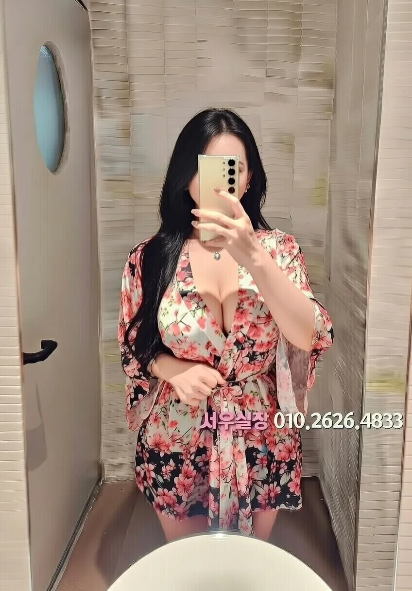 건대 퍼블릭 프리미엄 라인업 38번 프로필