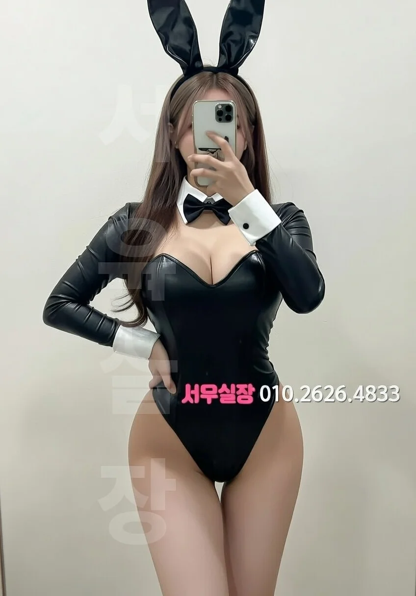 건대 가라오케 프리미엄 라인업 6번 프로필