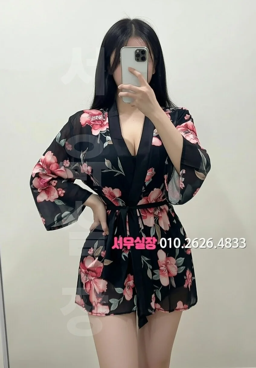 건대 가라오케 프리미엄 라인업 32번 프로필