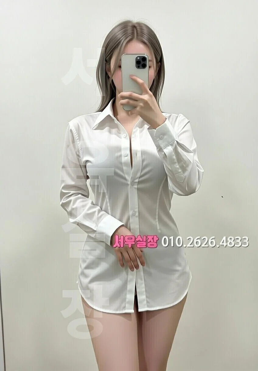 건대 노래방 프리미엄 라인업 40번 프로필