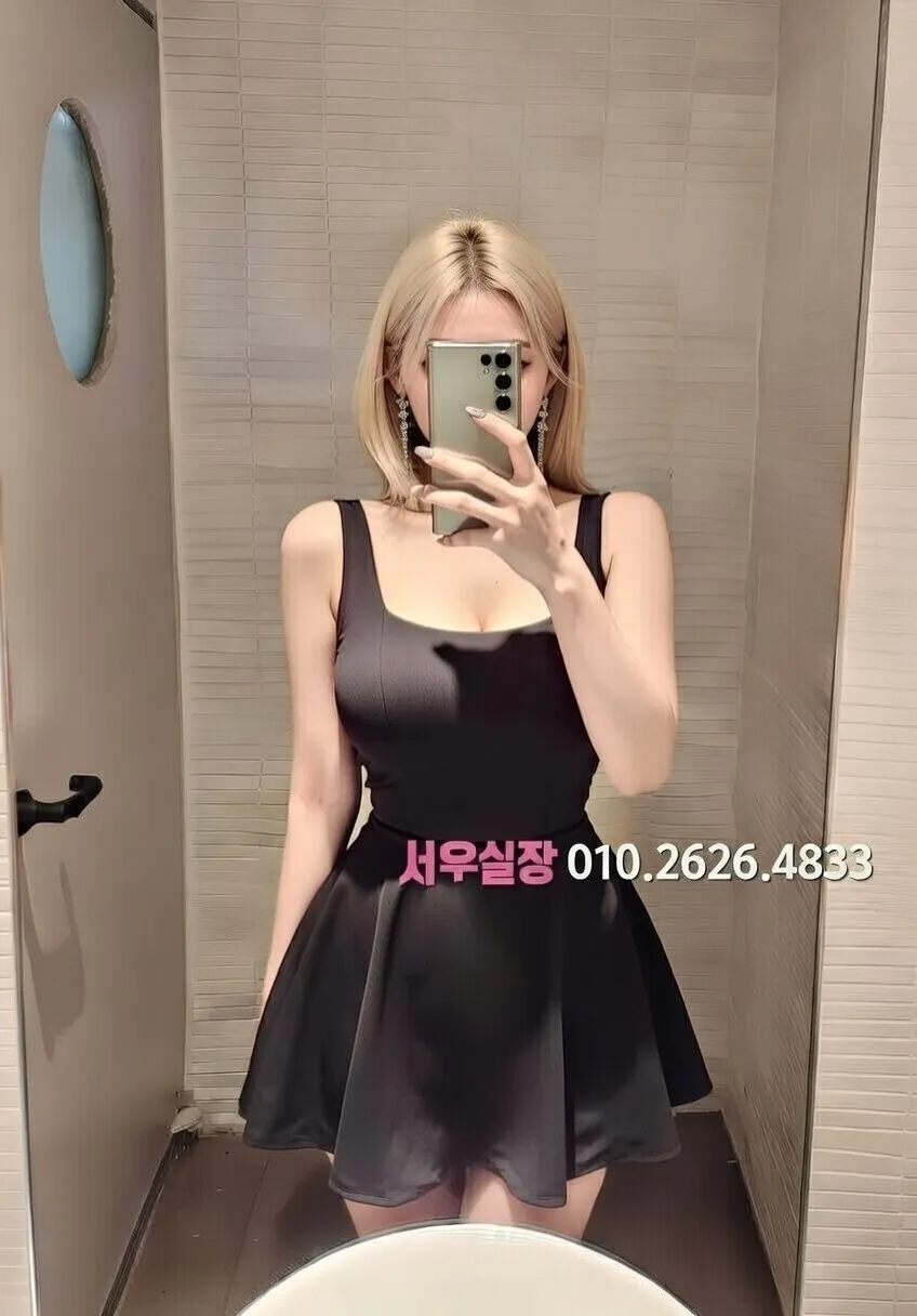 건대 룸살롱 프리미엄 라인업 11번 프로필