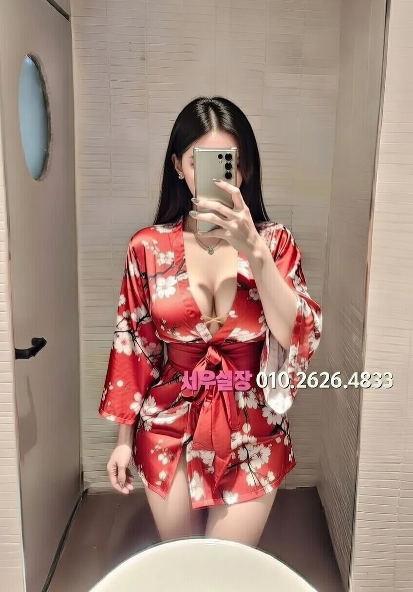 건대 풀싸롱 프리미엄 라인업 5번 프로필