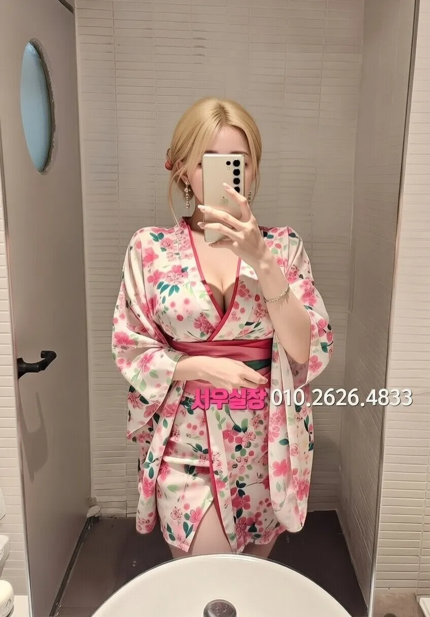 건대 가라오케 프리미엄 라인업 13번 프로필