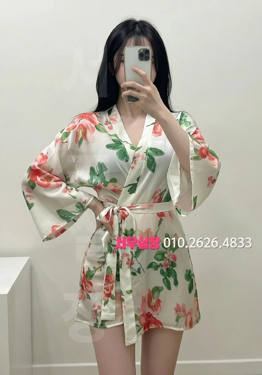 건대 정빠 프리미엄 라인업 24번 프로필