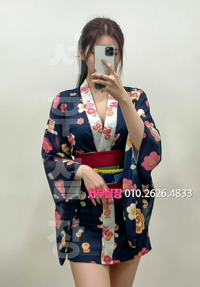 건대 노래빵 프리미엄 라인업 9번 프로필