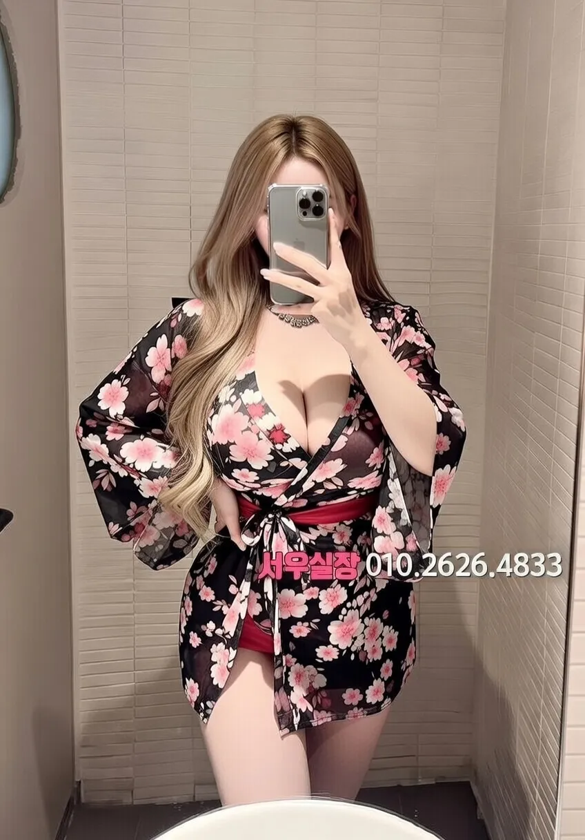 건대 풀살롱 프리미엄 라인업 22번 프로필