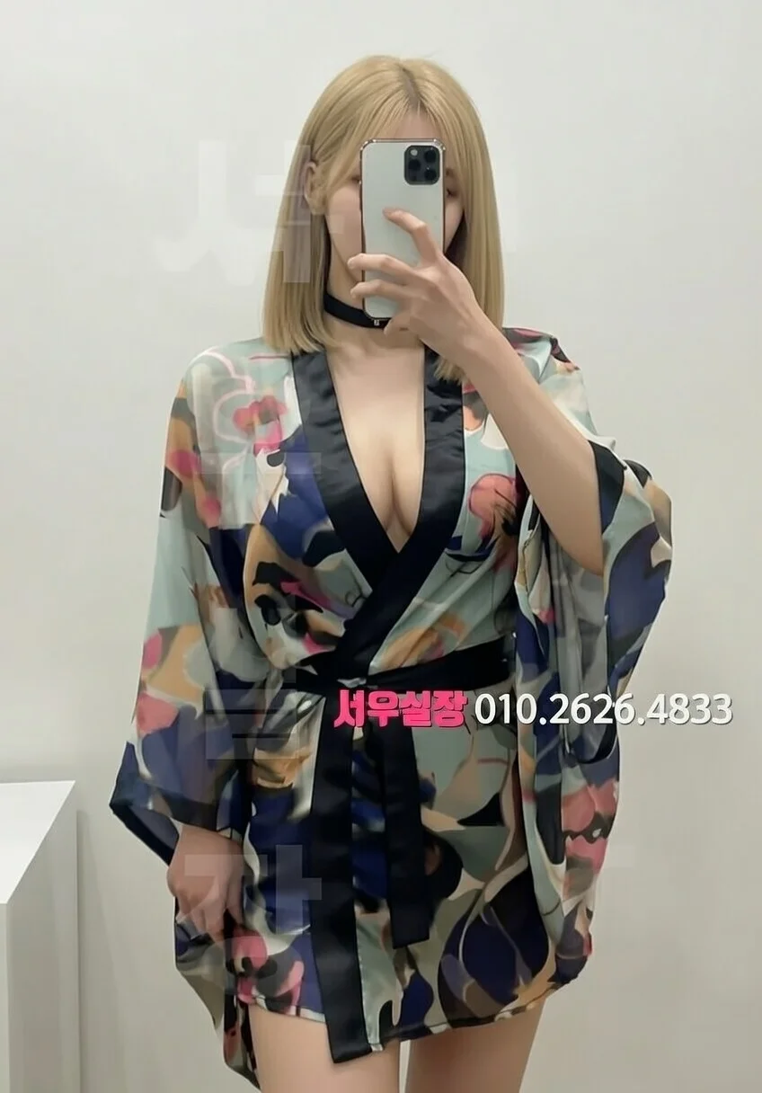 건대 쓰리노 프리미엄 라인업 34번 프로필