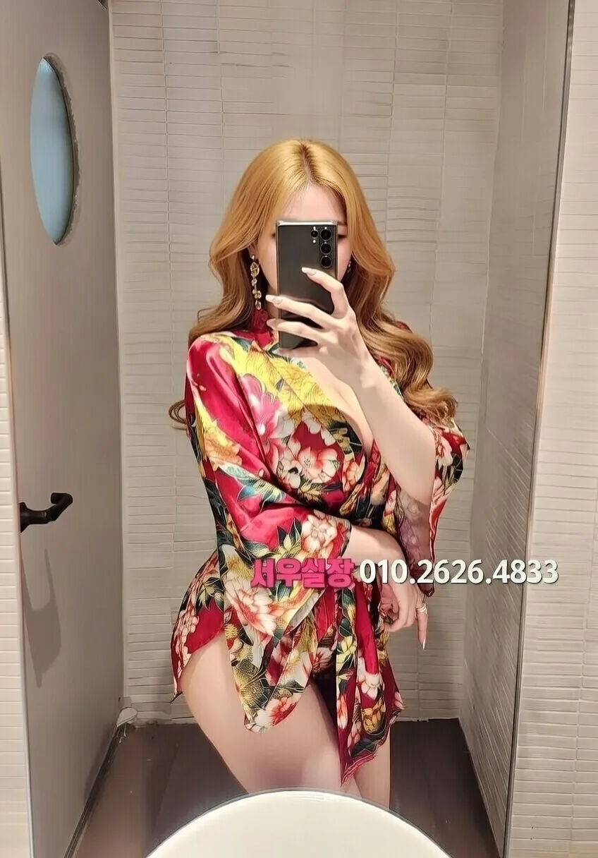 건대 룸살롱 추천 및 검증된 최상급 프리미엄 업소 스크린샷