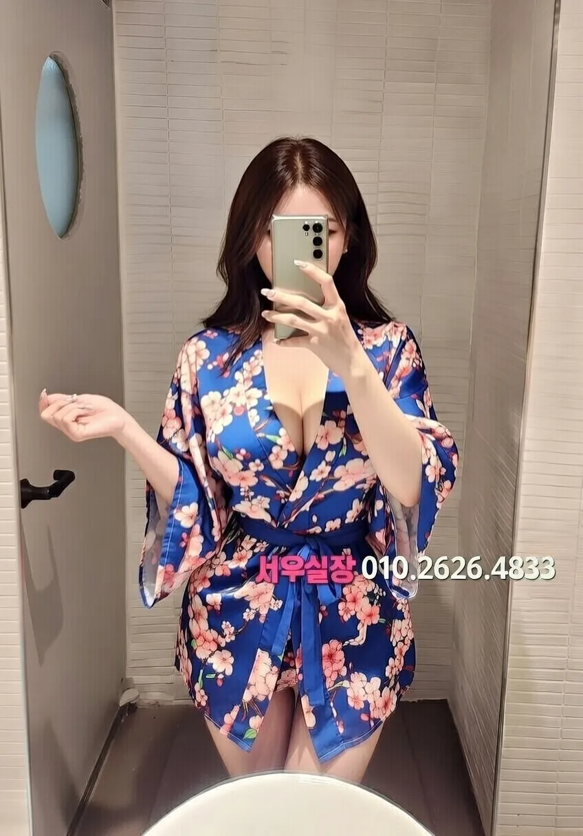 건대 미러룸 프리미엄 라인업 38번 프로필