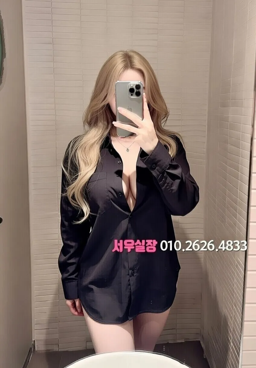 건대 룸살롱 프리미엄 라인업 27번 프로필