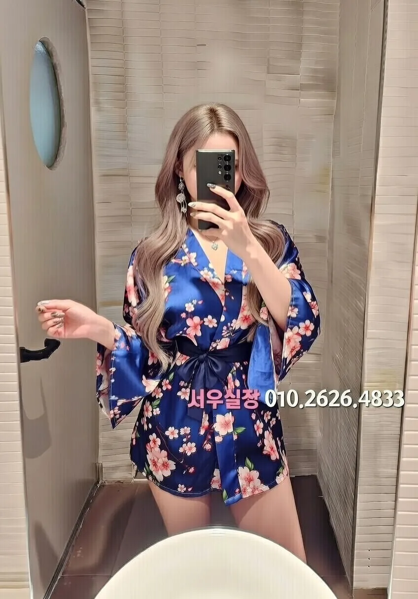 건대 다국적 프리미엄 라인업 14번 프로필