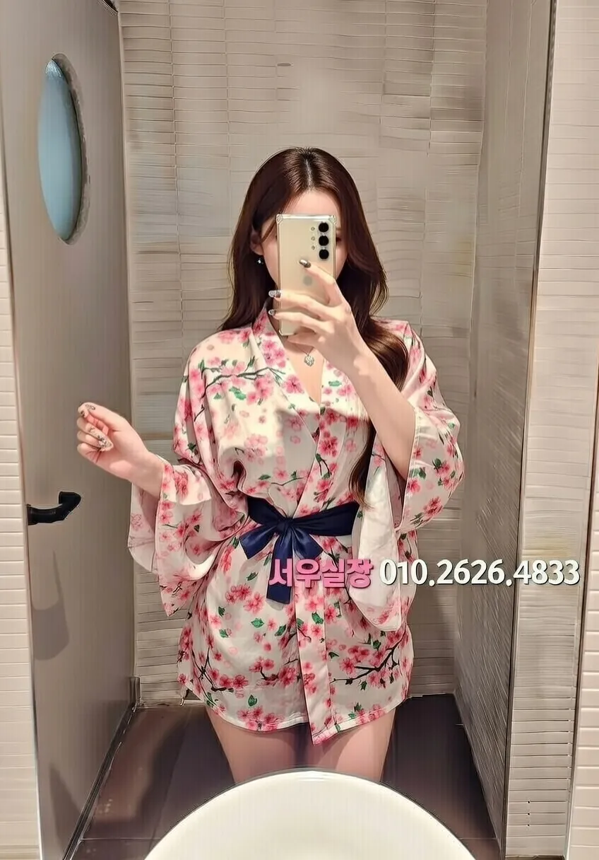 건대 셔츠룸 추천 및 검증된 최상급 프리미엄 업소 스크린샷