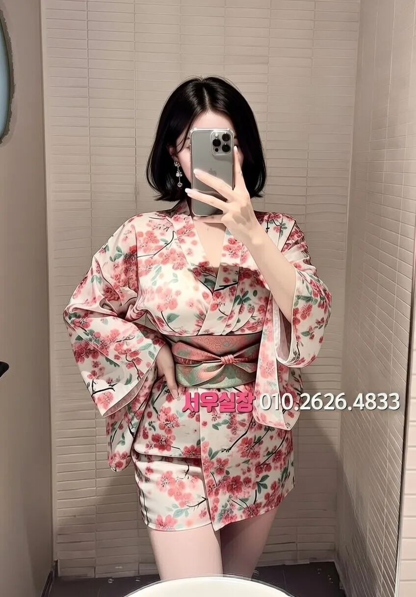 건대 텐카페 프리미엄 라인업 36번 프로필