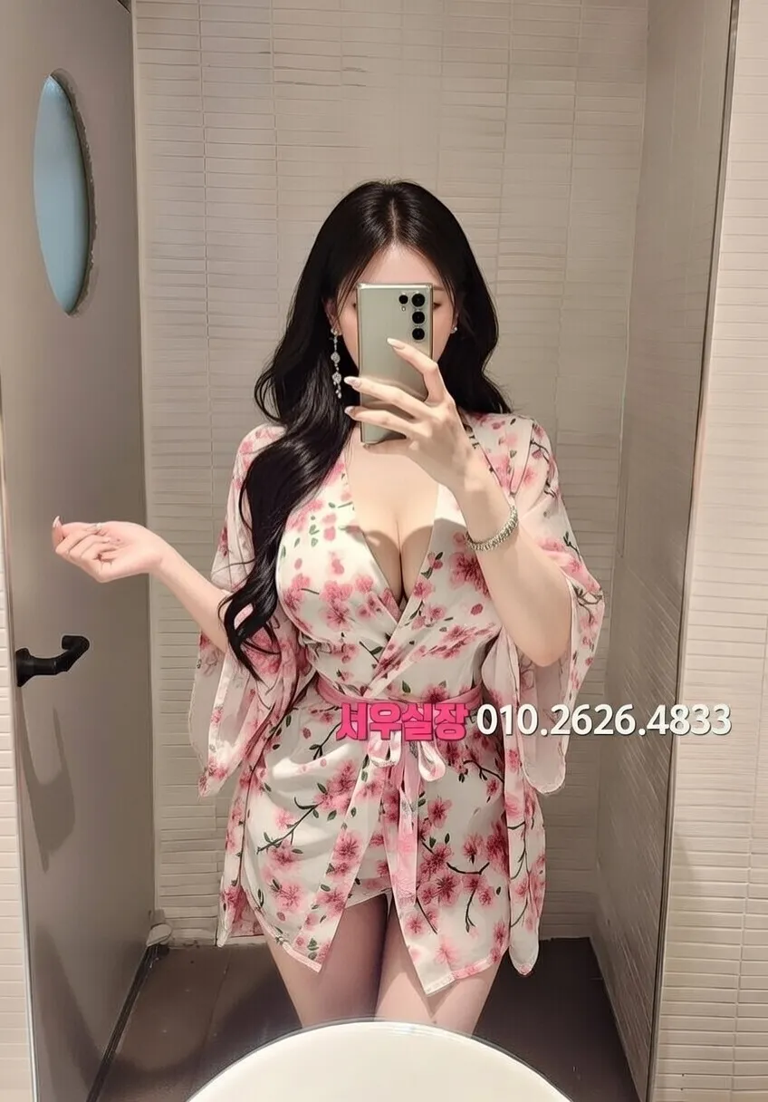 건대 란제리룸 프리미엄 라인업 24번 프로필