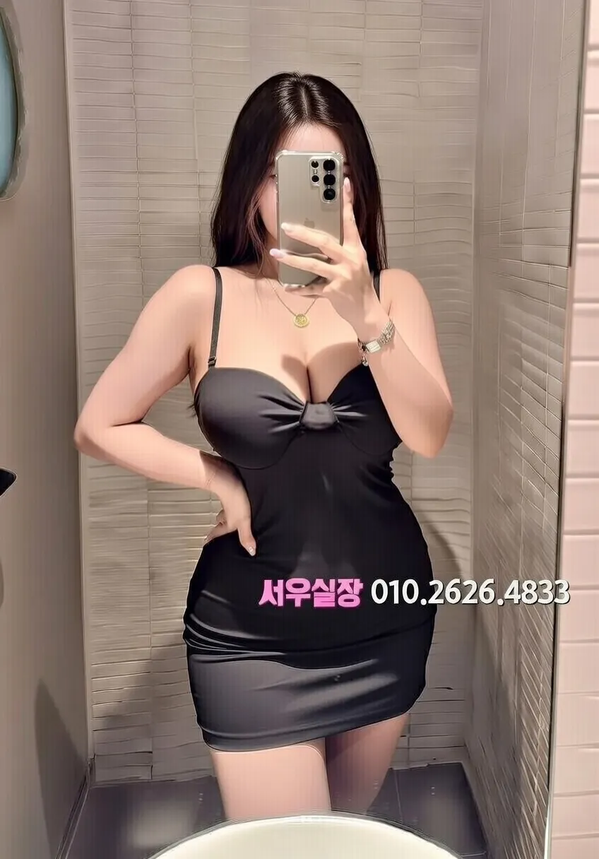 건대 룸싸롱 프리미엄 라인업 28번 프로필