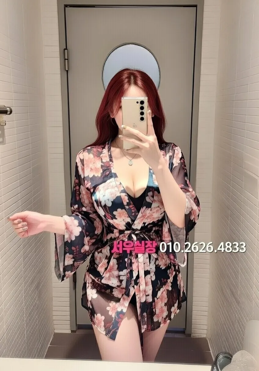 건대 셔츠룸 프리미엄 라인업 40번 프로필