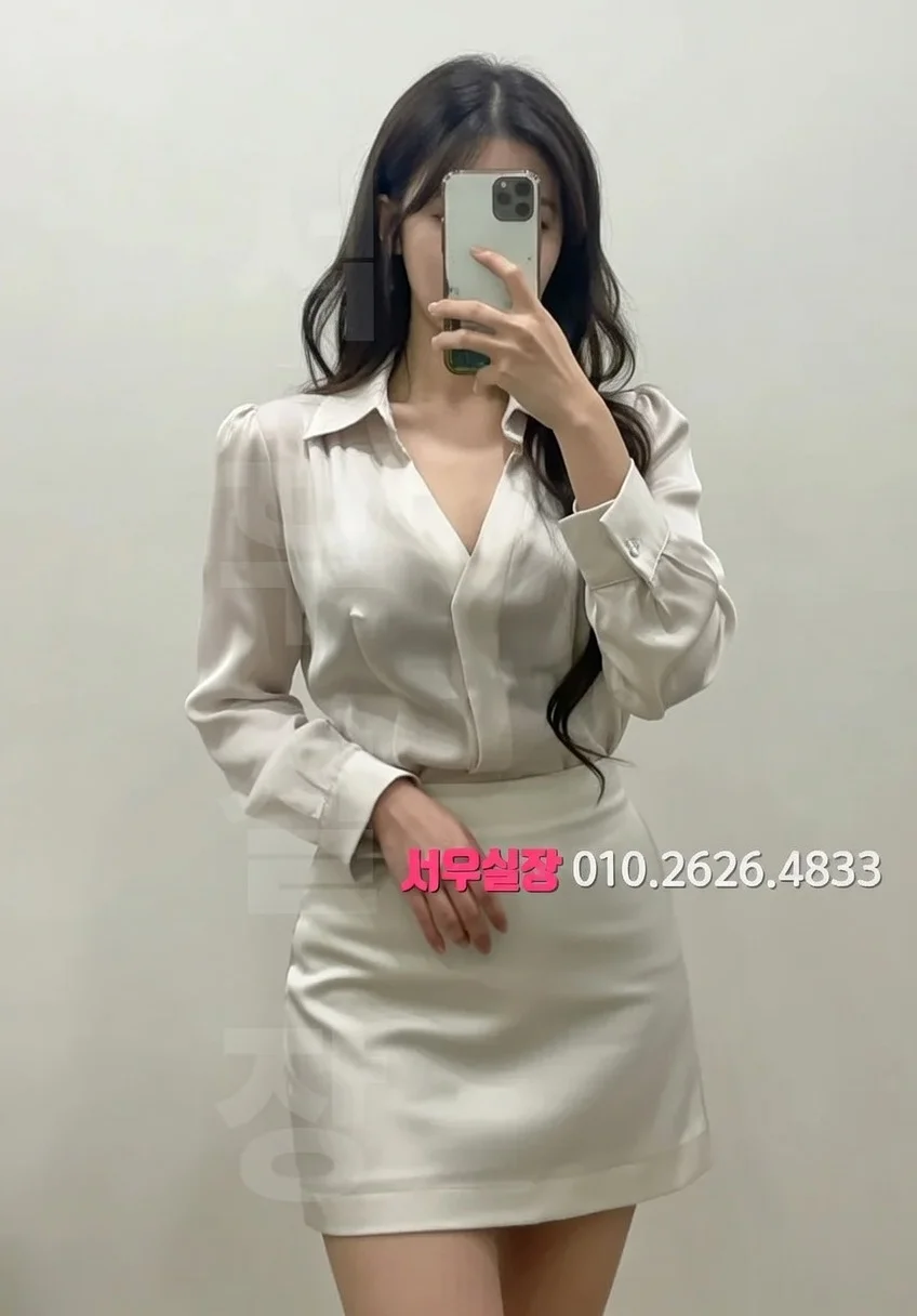 건대 노래방 프리미엄 라인업 10번 프로필