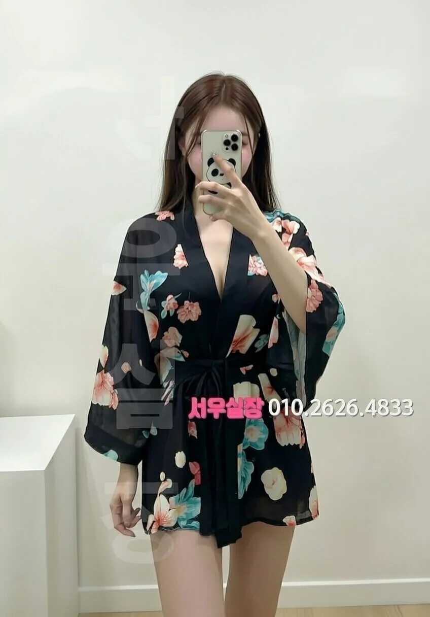 건대 노래방 프리미엄 라인업 21번 프로필