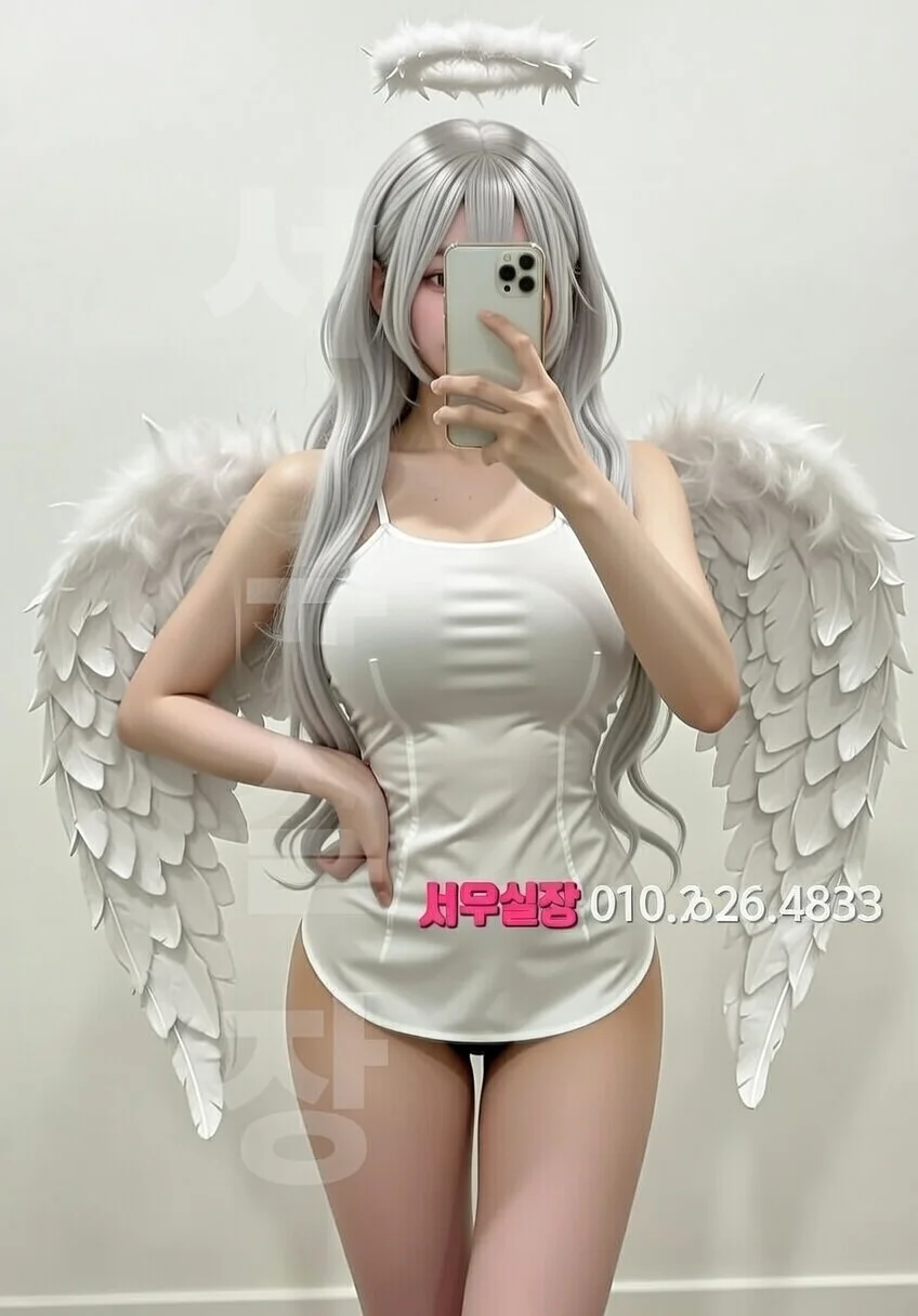 건대 일프로 프리미엄 라인업 17번 프로필