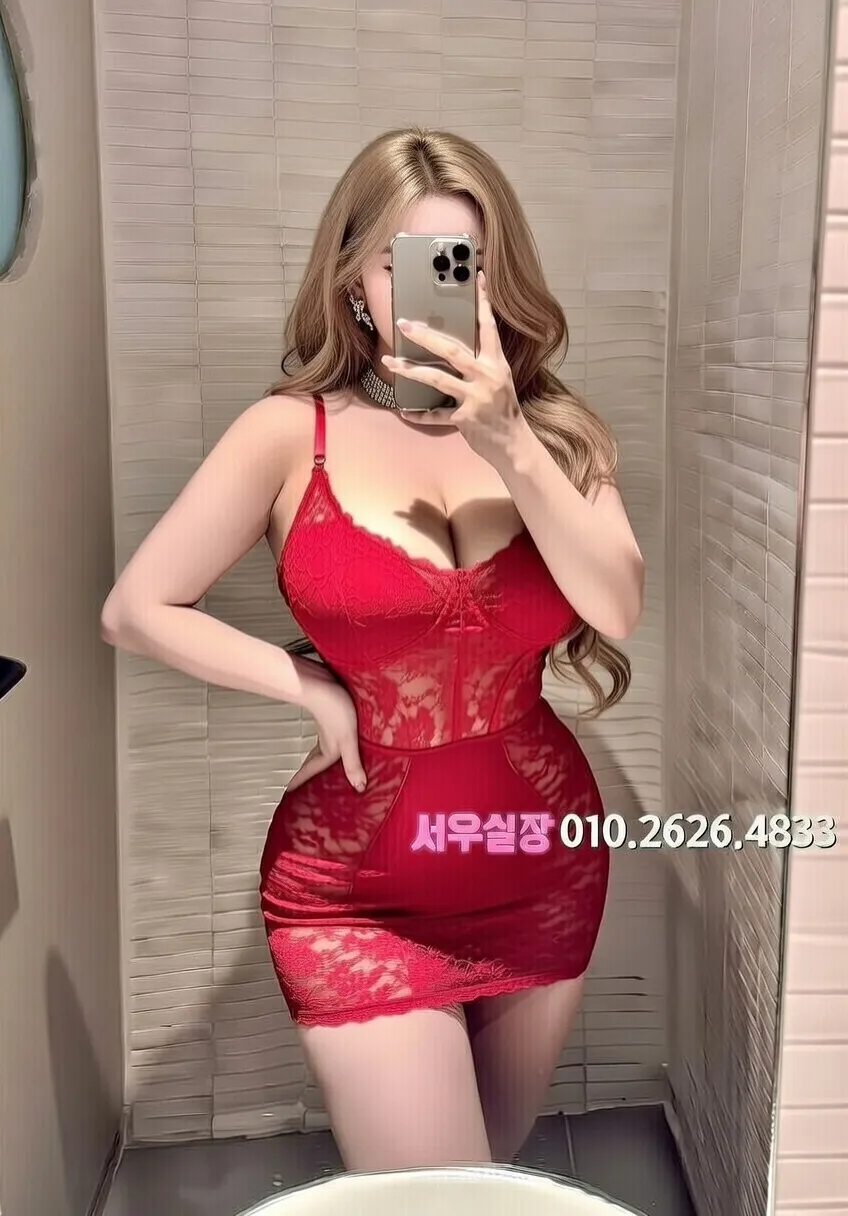 건대 노래빵 프리미엄 라인업 28번 프로필