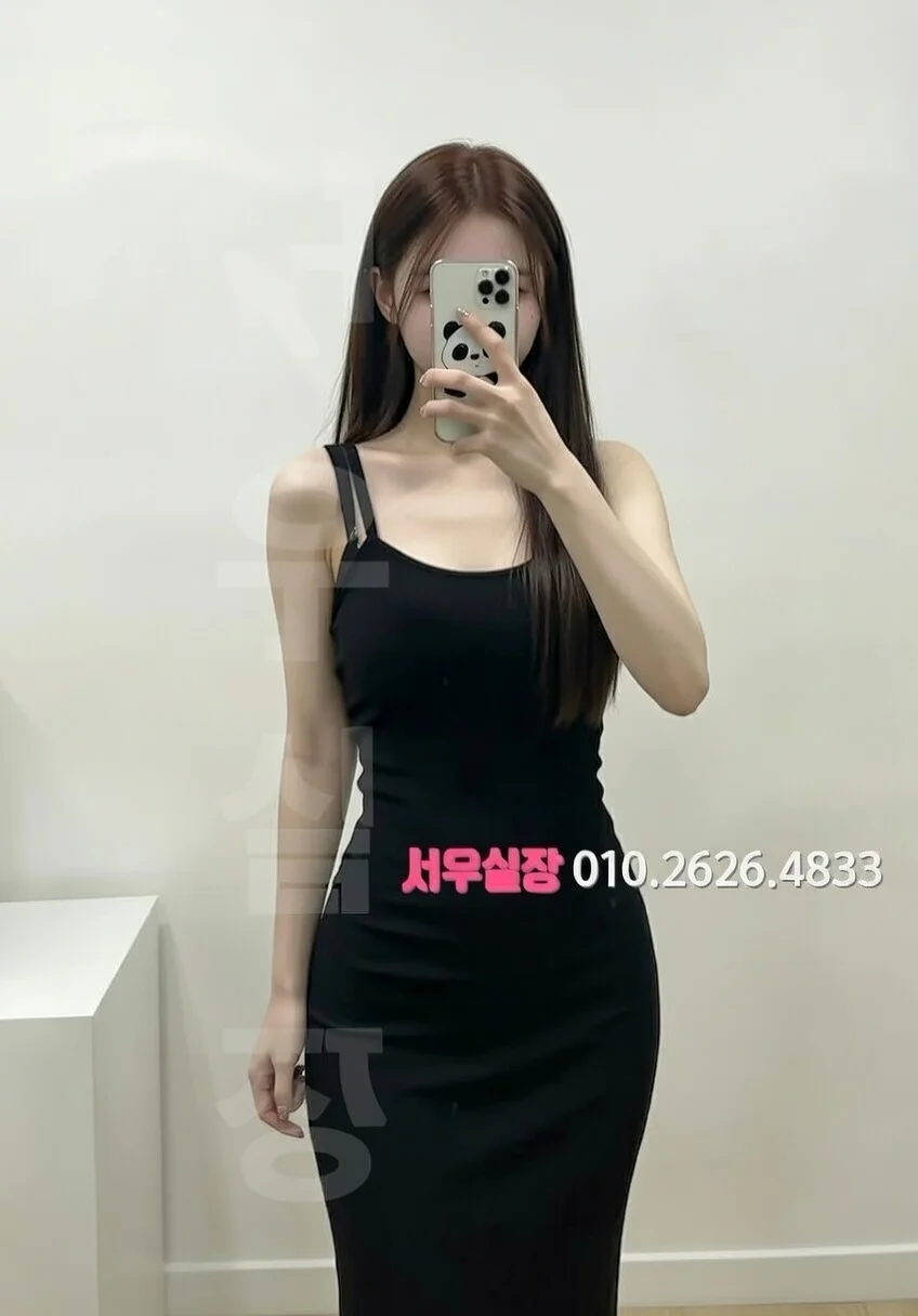 건대 셔츠룸 프리미엄 라인업 35번 프로필