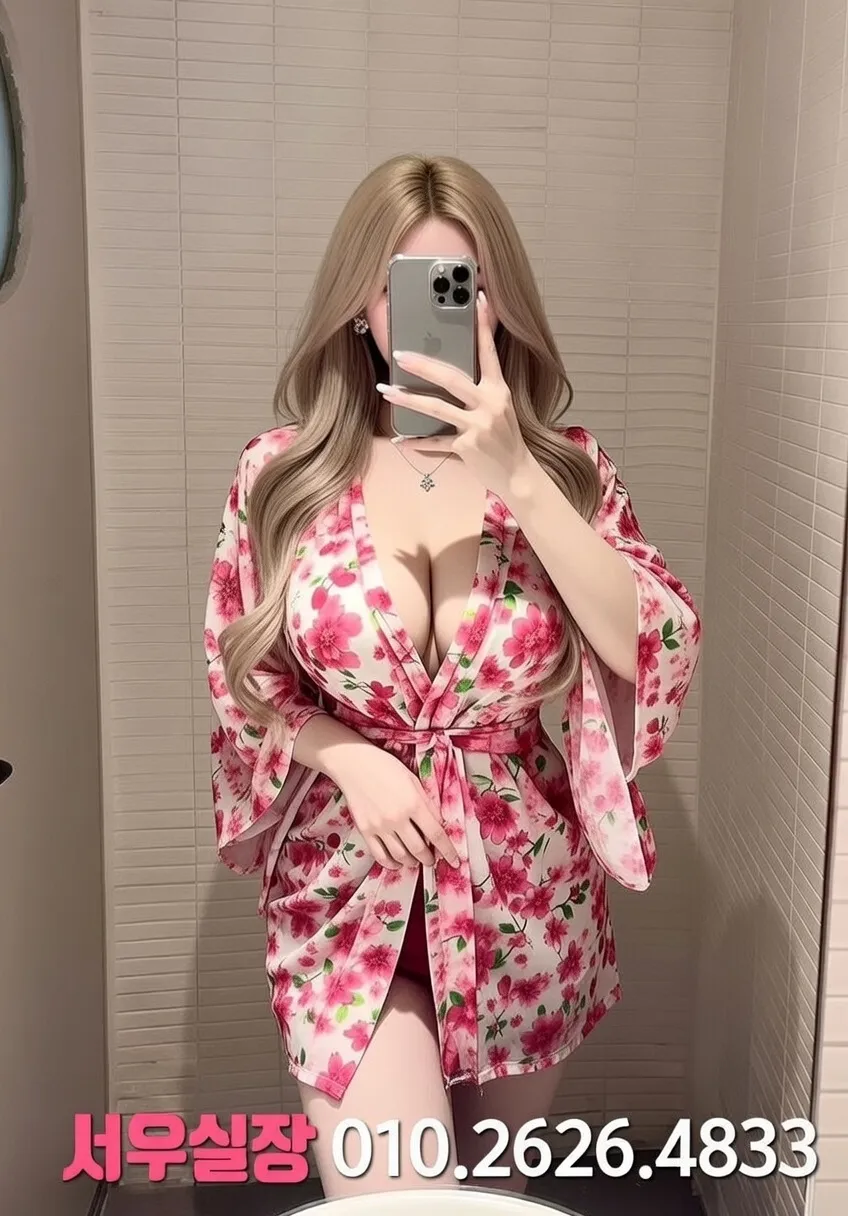 건대 쓰리노 프리미엄 라인업 33번 프로필