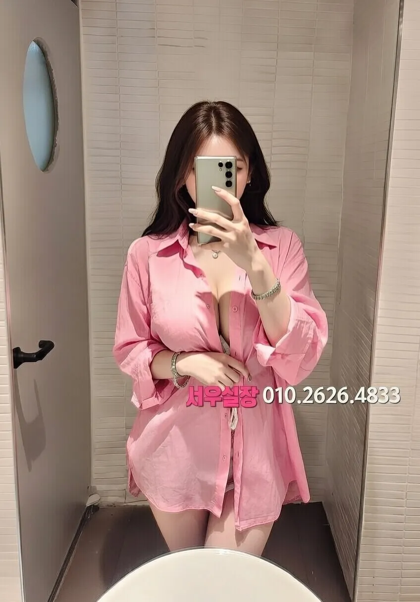 건대 노래빵 프리미엄 라인업 32번 프로필