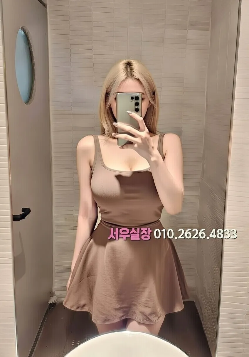 건대 다국적노래클럽 프리미엄 라인업 40번 프로필