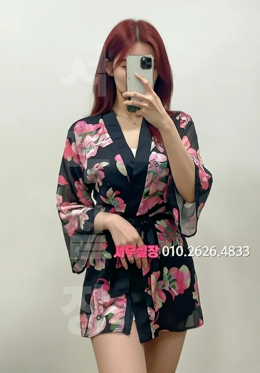 건대 보도노래방 프리미엄 라인업 30번 프로필