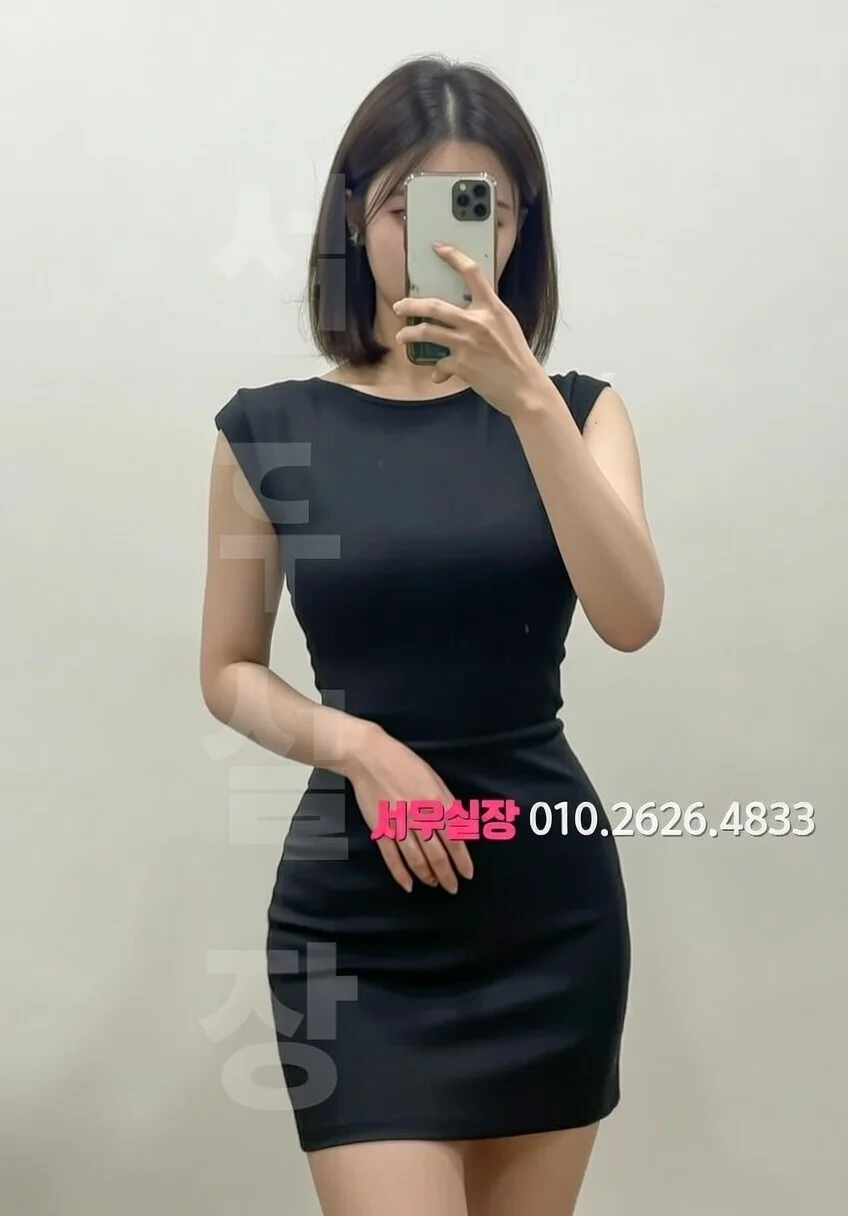 건대 노래방 프리미엄 라인업 9번 프로필