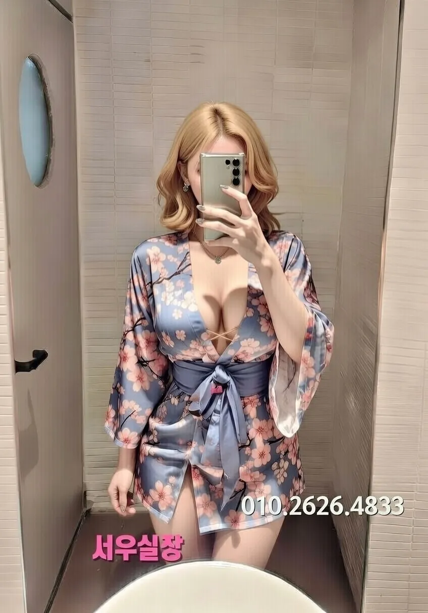 건대 텐카페 프리미엄 라인업 37번 프로필