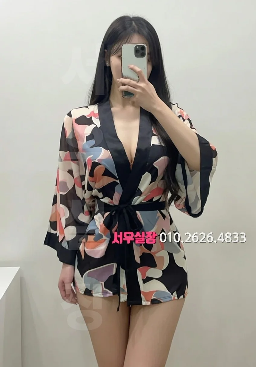 건대 정빠 프리미엄 라인업 20번 프로필