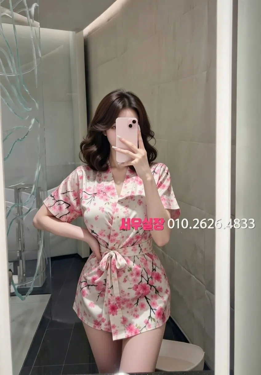 건대 텐프로 프리미엄 라인업 11번 프로필