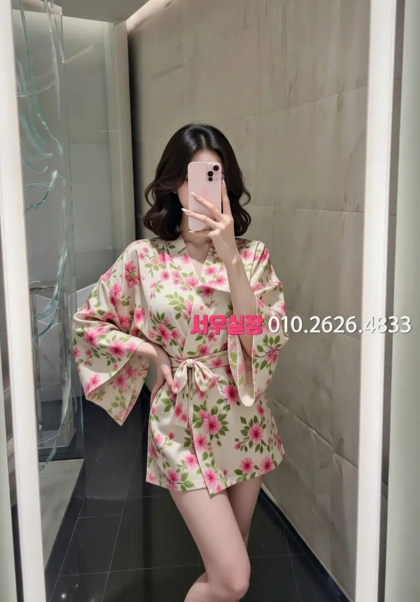 건대 노래방 추천 및 검증된 최상급 프리미엄 업소 스크린샷