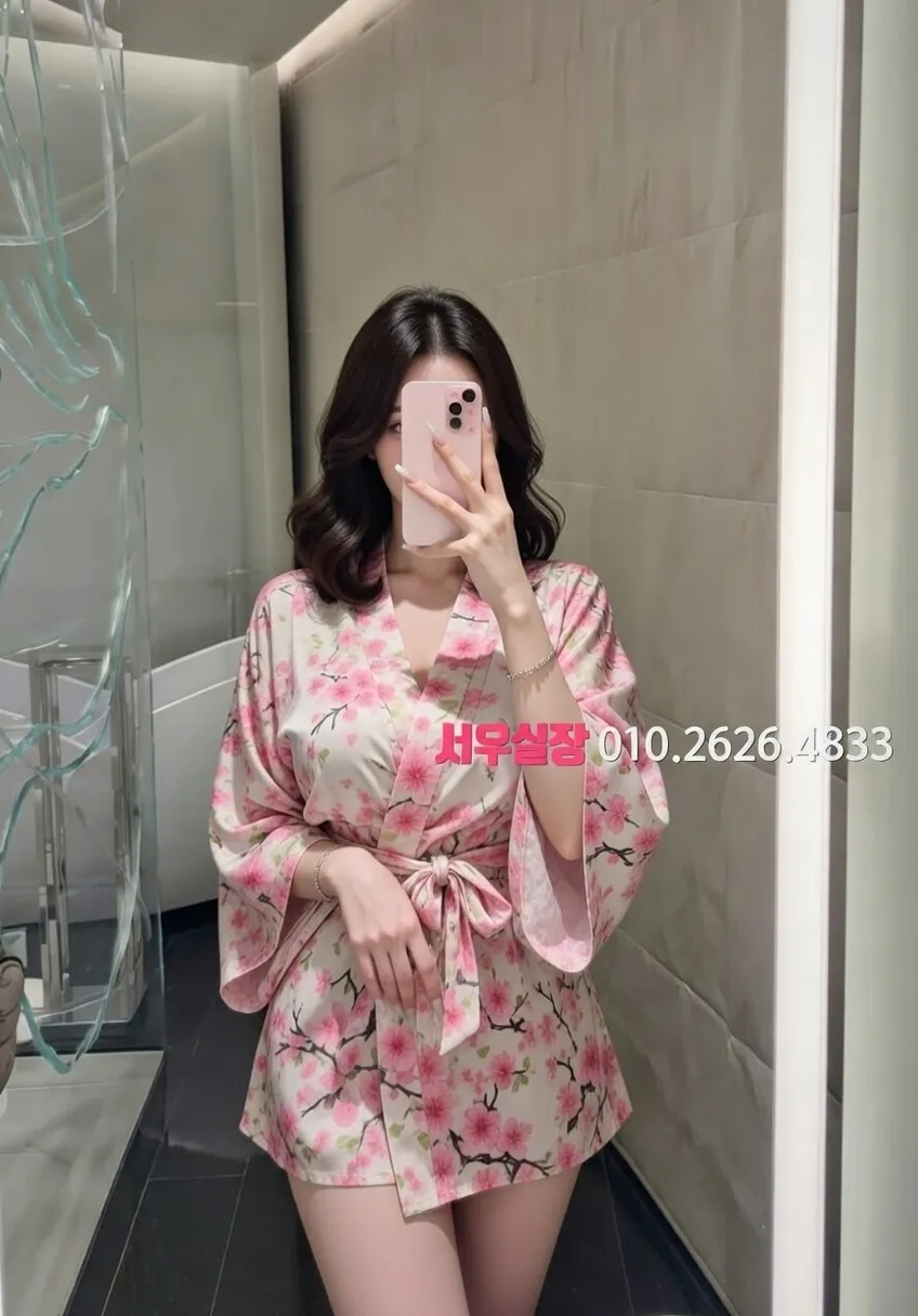 건대 하이퍼블릭 프리미엄 라인업 32번 프로필