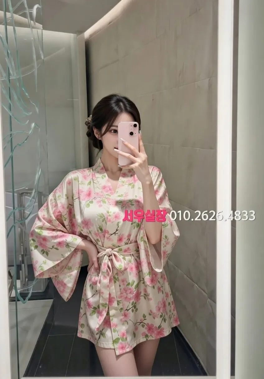 건대 풀살롱 프리미엄 라인업 28번 프로필