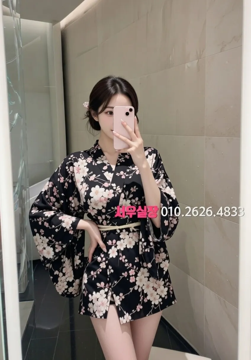 건대 셔츠룸 프리미엄 라인업 24번 프로필