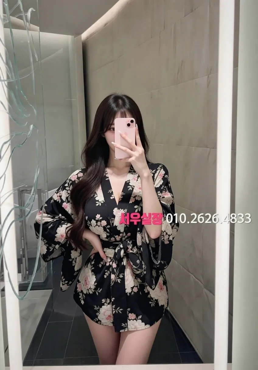 건대 란제리룸 프리미엄 라인업 10번 프로필