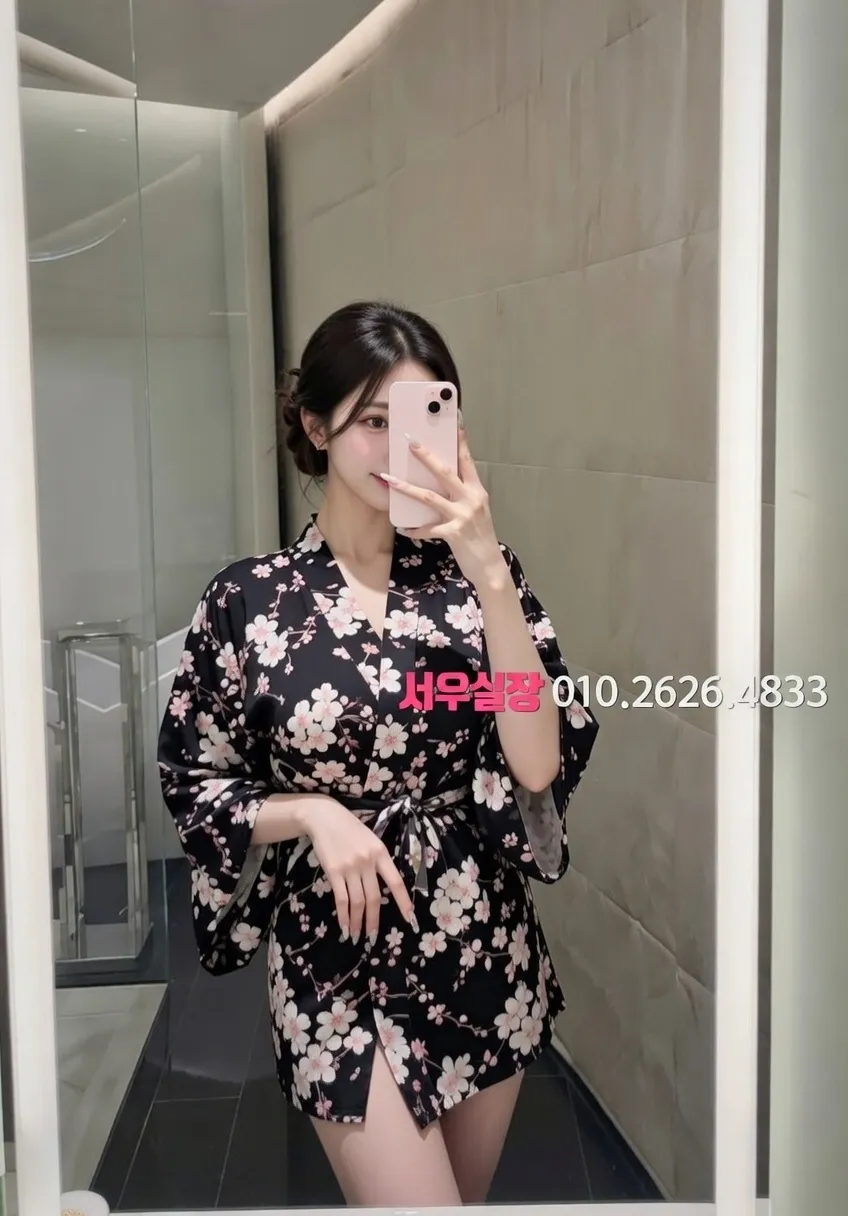 건대 아빠방 프리미엄 라인업 27번 프로필